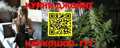 не бодяженный Сланцы