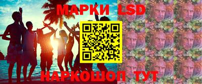скорость Старая Купавна